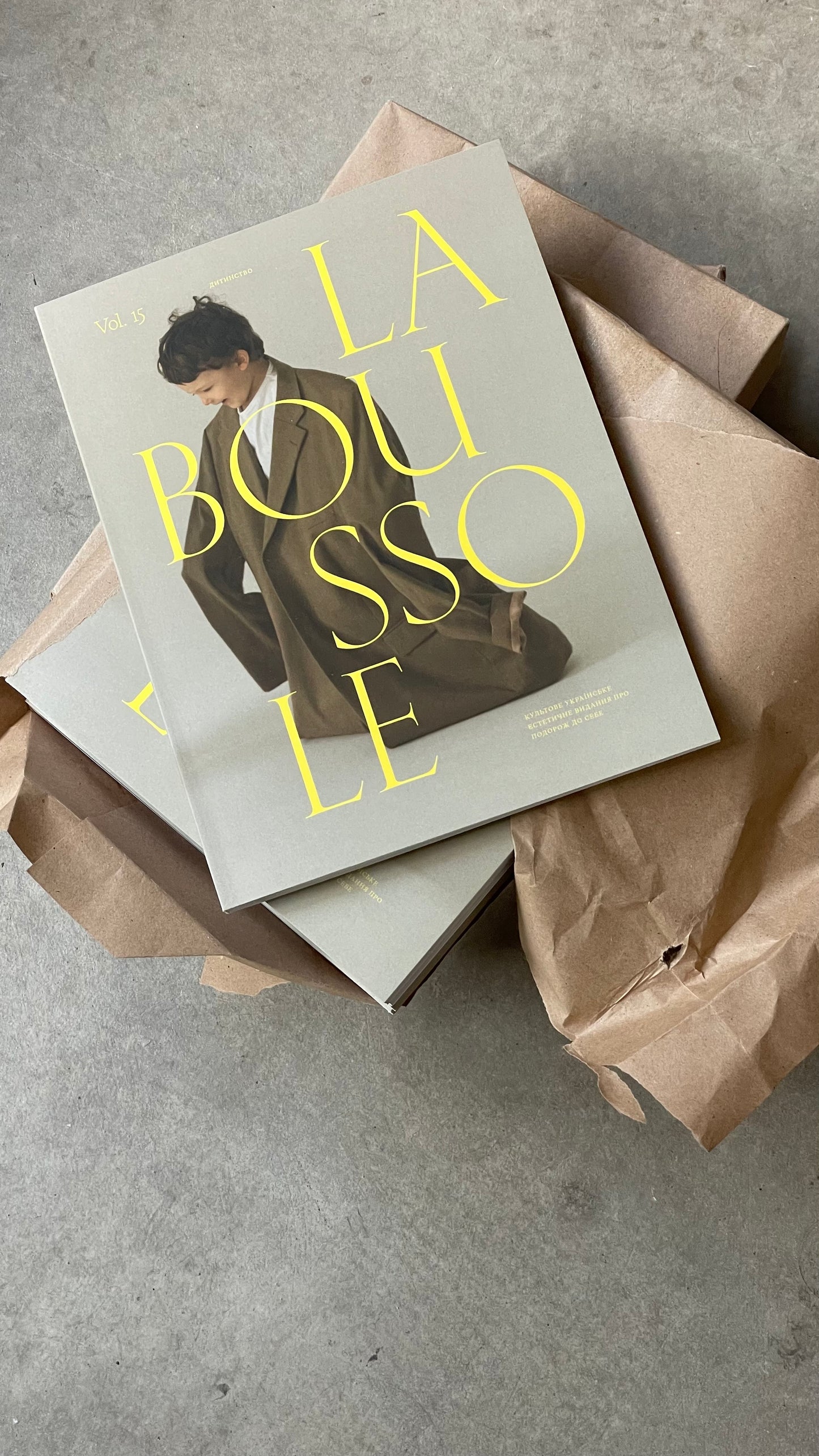 LA BOUSSOLE