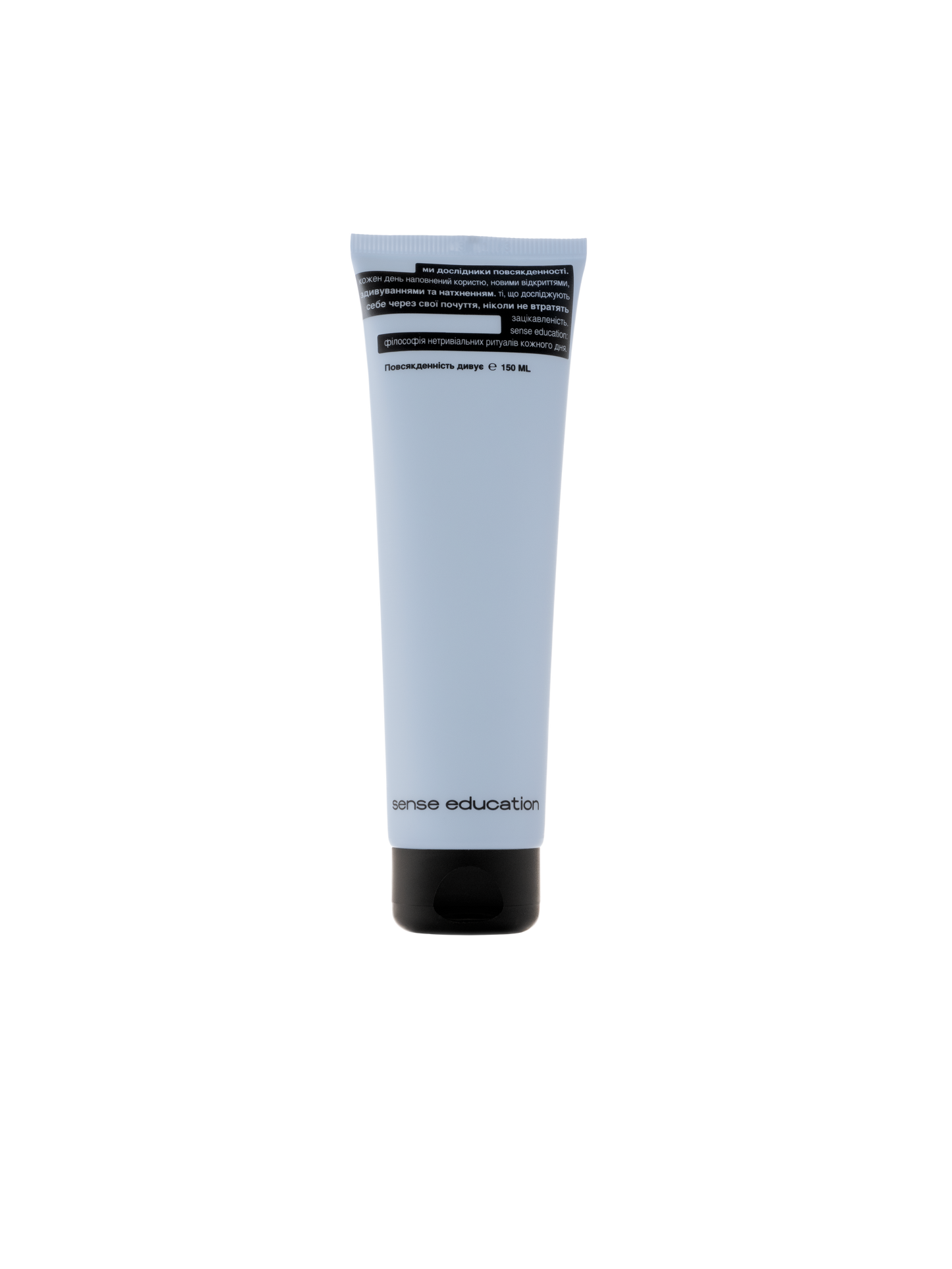 SANDALOGY BODY LOTION