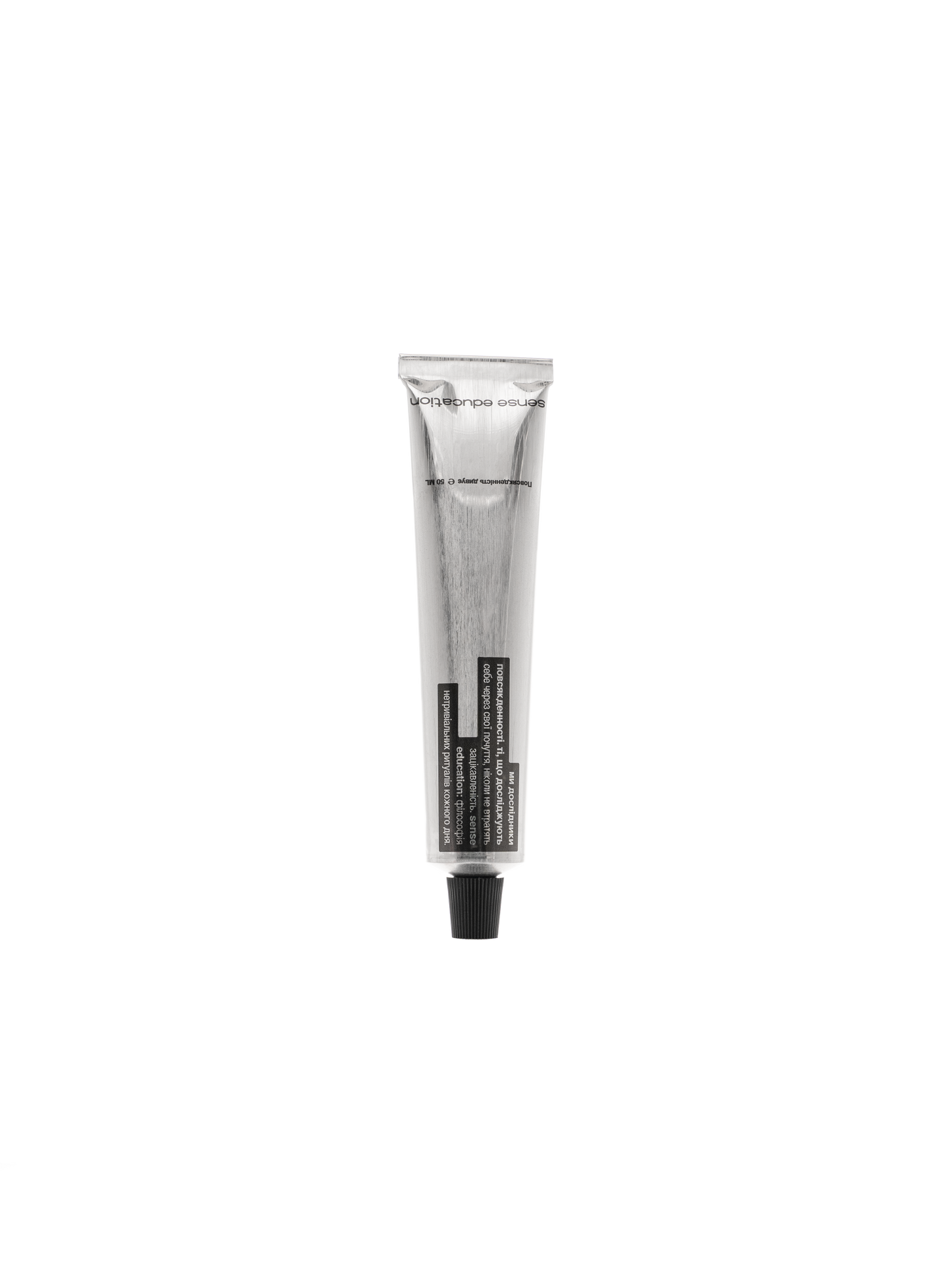 HAND CREAM VILLAGE CURRANT