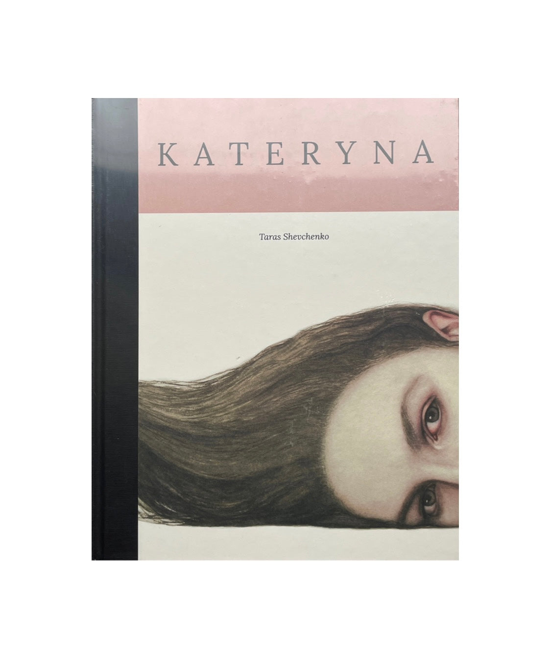 KATERYNA TARAS SHEVCHENKO