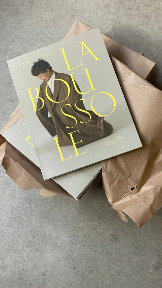 LA BOUSSOLE