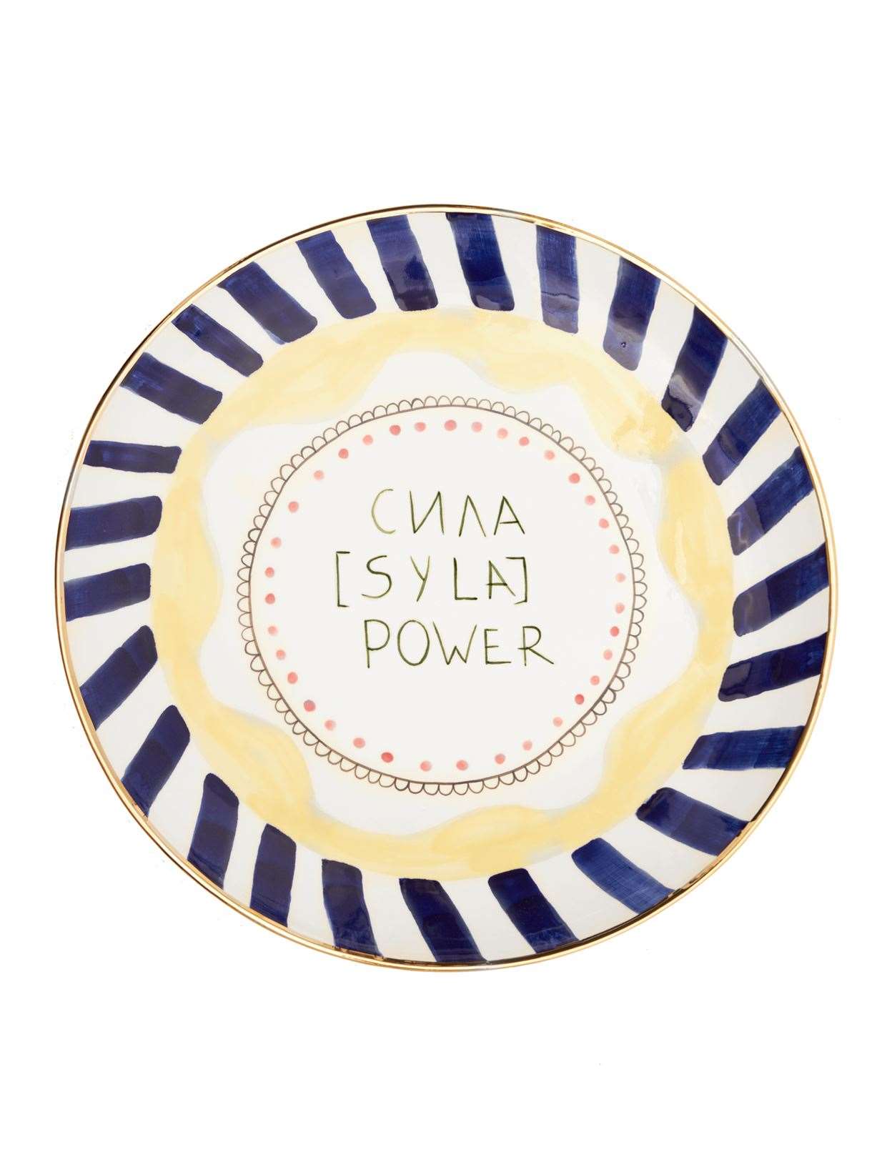 PLATE POWER